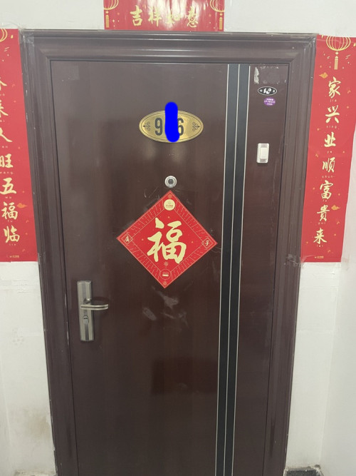 天通东苑一区特价房
