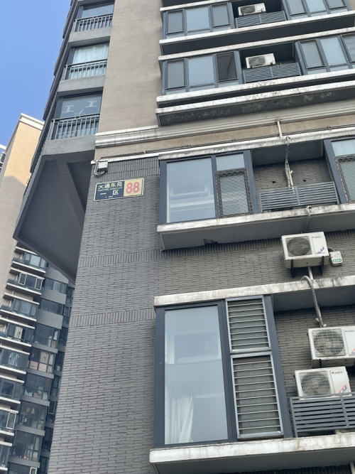 天通东苑一区特价房